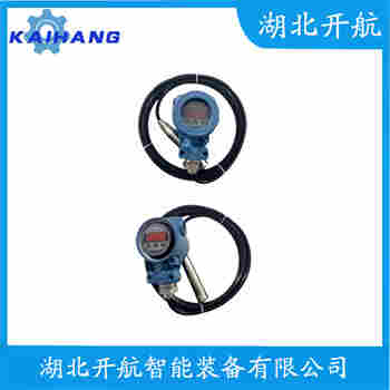 投入式液位變送器 KQ-SMYLEZ-N 開航