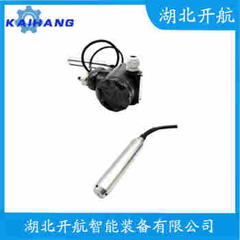 TV815L投入式靜壓液位傳感器功能特點(diǎn)