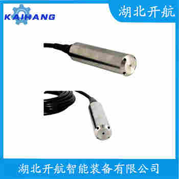 分體式靜壓液位傳感器 MTPASAXB005BDD-BGCAAXX/JH 開航