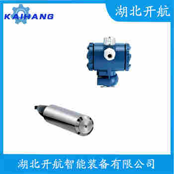 投入式靜壓液位傳感器 BP2881 開航