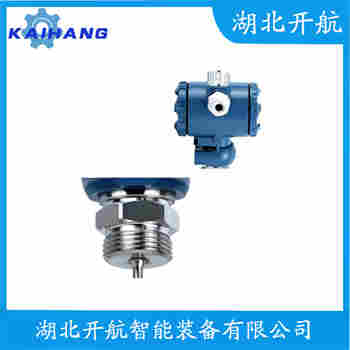 RDL22 投入式液位變送器參數(shù)規(guī)格