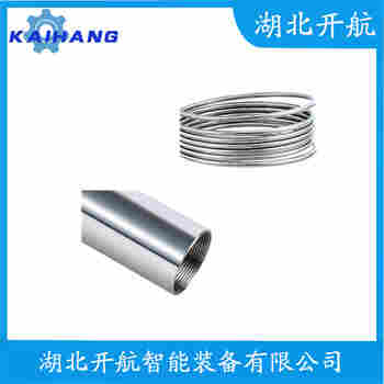 投入式液位變送器 SZSPP-UC-2000 開航