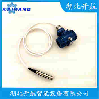 投入式靜壓液位傳感器 TR-5M-XS-T-HH 開航