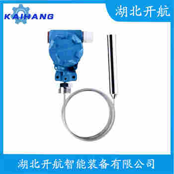 分體式靜壓液位傳感器 SLP610 開航