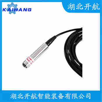 JCJ800I2S2P51V3 分體式靜壓液位傳感器接線說明