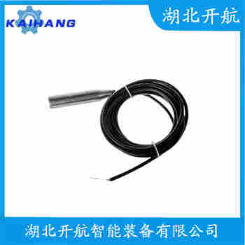 JCJ800I2S1P51V4 分體式靜壓液位傳感器