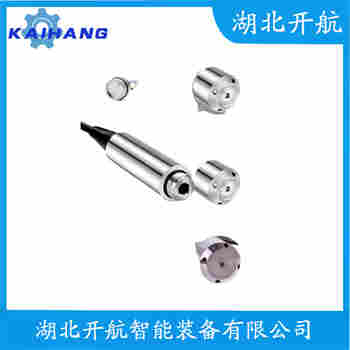 分體投入式液位變送器 SRP-582 開(kāi)航