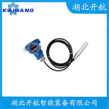 分體投入式液位變送器 JCJ800I1S1P21V2 開航