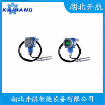 分體式靜壓液位傳感器 HC302 開航