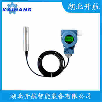 分體投入式液位變送器 UCB-1211C 開(kāi)航