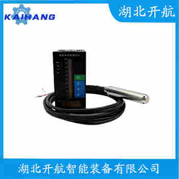 分體式靜壓液位傳感器 DH-TUAVCEF3E 開航