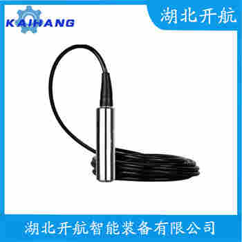 分體投入式液位變送器 FTR-100 開航