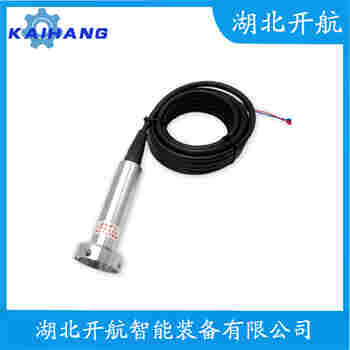 PCS-30分體投入式液位變送器應(yīng)用領(lǐng)域