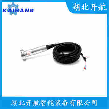 HG-BUS403 分體投入式液位變送器產(chǎn)品優(yōu)勢(shì)