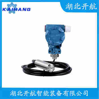 投入式靜壓液位傳感器 JYB-KB-LAG 開航