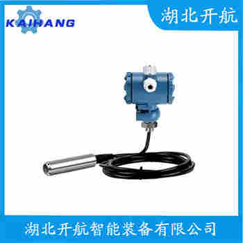 KYB-19 分體式靜壓液位傳感器功能特點(diǎn)