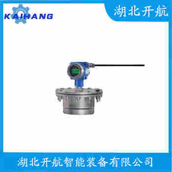 CHSY-L 分体式静压液位传感器