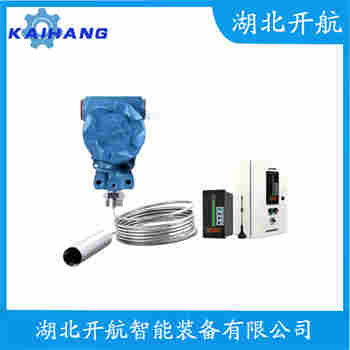 分體式靜壓液位傳感器 NK-RD360-10 開(kāi)航