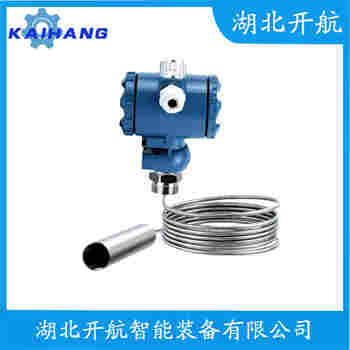 JYB-KO-Y2AG 投入式靜壓液位傳感器接線說明