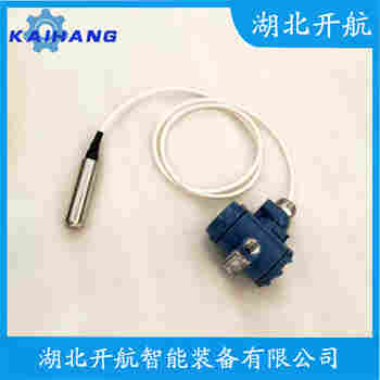 投入式液位变送器 TPL-L5计 开航