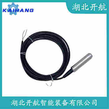 投入式液位變送器 MPM416WRK 開航