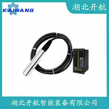 分體投入式液位變送器 SP-812XZK 開航