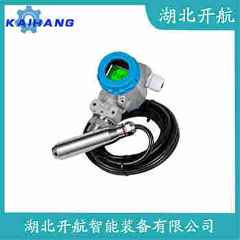 分體投入式液位變送器 YK-LT515PG 開航