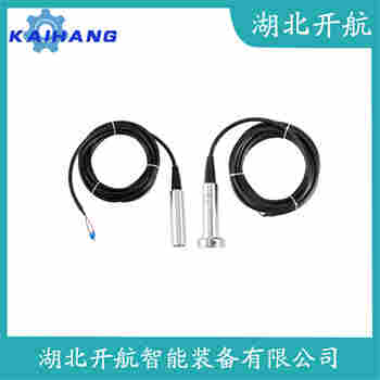 投入式靜壓液位傳感器 JCJ800I2S3P21V4 開航