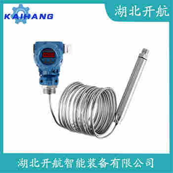 QDY30A投入式靜壓液位傳感器使用方法