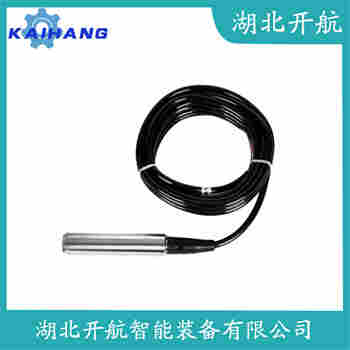 分體式靜壓液位傳感器 SK1151-20L 開航