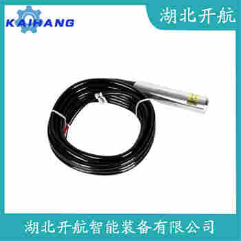 投入式液位變送器 JCJ800I2S3P52V1 開航