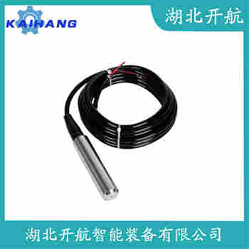 投入式靜壓液位傳感器 LYB3104 開航