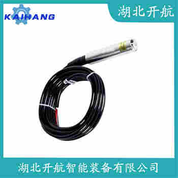 分體投入式液位變送器 XTX-136-XL1ACT 開航