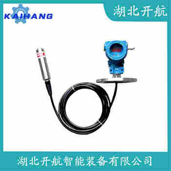 投入式液位變送器 JY-GYB-H2B2N1 開航