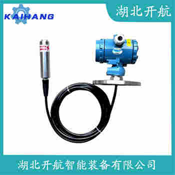 分體投入式液位變送器 FMB52 開航