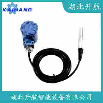 MPM460W 分體投入式液位變送器應(yīng)用案例