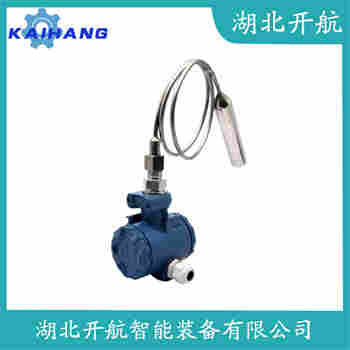 SP-812XZK 分体投入式液位变送器