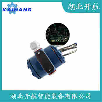 分體投入式液位變送器 BS-001 開航