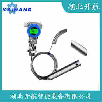 分體式靜壓液位傳感器 KY3008 開航