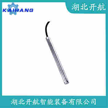 投入式液位變送器 LDW-T100 開(kāi)航