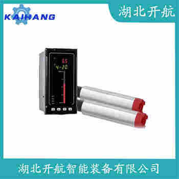 投入式液位變送器 ZTW718N07CB450L 開航