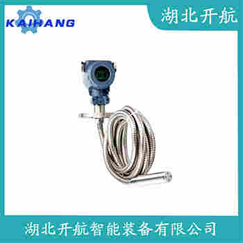 分體投入式液位變送器 UCB-1211C 開(kāi)航