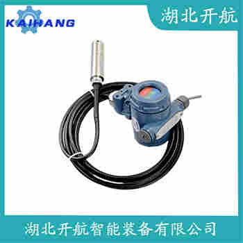 JYB-KB-Y2AGG 分體投入式液位變送器應(yīng)用案例