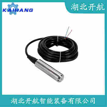 MPM460W 分體投入式液位變送器應(yīng)用案例