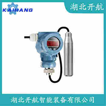 投入式液位變送器 MPM4700 開航