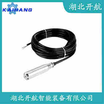 JCJ800I2S1P52V2 分體式靜壓液位傳感器產(chǎn)品特點(diǎn)