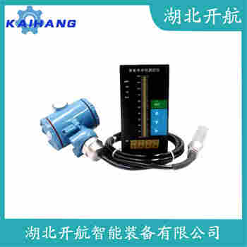 投入式靜壓液位傳感器 MPT650 開航