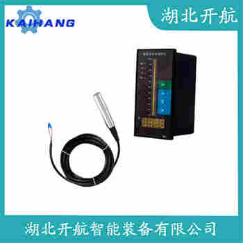 分體投入式液位變送器 XTX-PL10ACG-T 開航