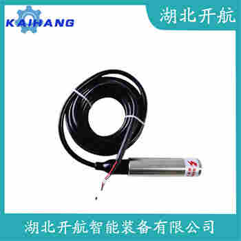 投入式靜壓液位傳感器 JCJ800I1S1P22V5 開航