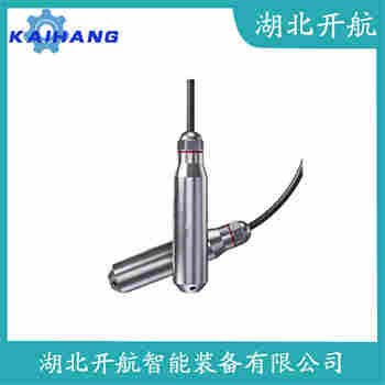 投入式液位变送器 LS-1000 开航